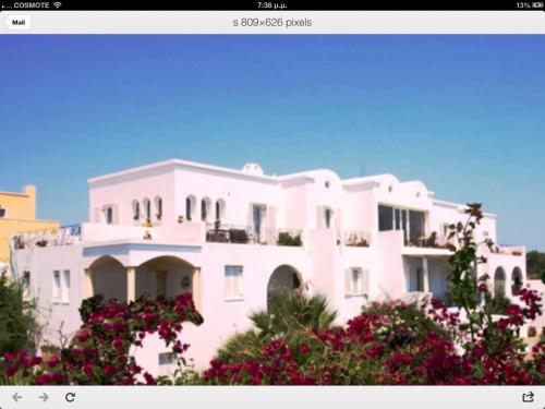 The Bliss Estate Exclusive gîte à louer Anáfi