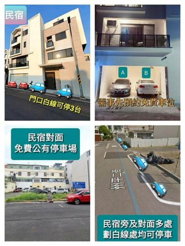 日光。森林亲子民宿