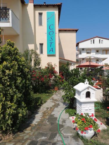 Studios Costa Porto Koufo