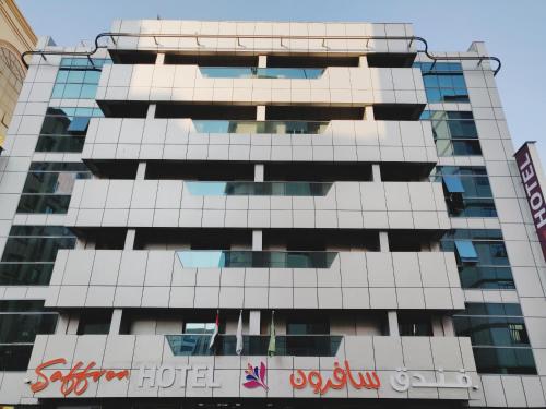 Saffron Hotel, Dubai (photo 4)