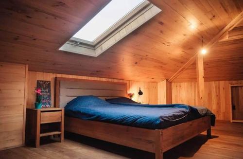 Home Lux gîte à louer Gervais