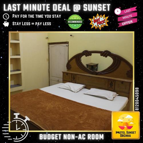 Last Minute Deal @ Hotel Sunset in Orchha