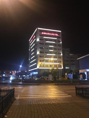 SİMİSSO HOTEL (SIMISSO HOTEL)