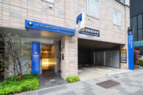 HOTEL MYSTAYS Hamamatsucho, Tokio