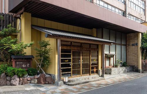 Umino Hotel Hajime - former Umikaoru Yado Hotel New Matsumi