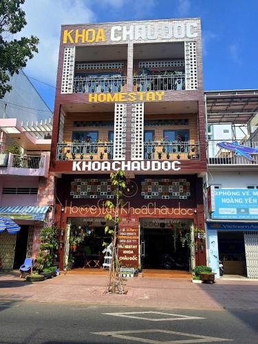 Entrance, Homestay Khoa Chaudoc near Chau Doc Bus Station