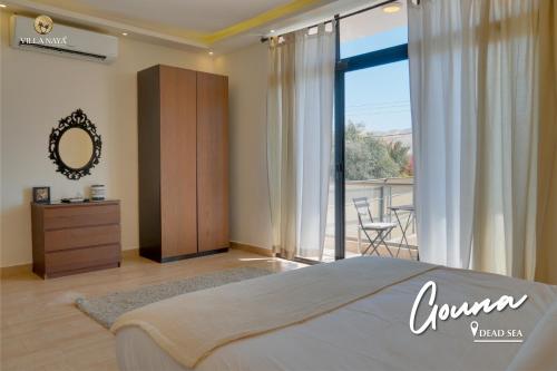 VILLA NAYA Branch 10 - Gouna Dead sea