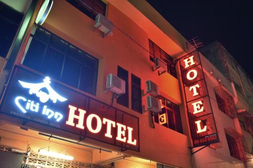 Entrance, DJ Citi Inn Premier in Kuala Terengganu