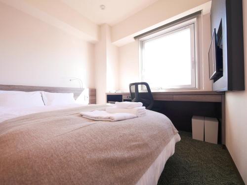 Comfybed Ginza - Vacation STAY 09977v