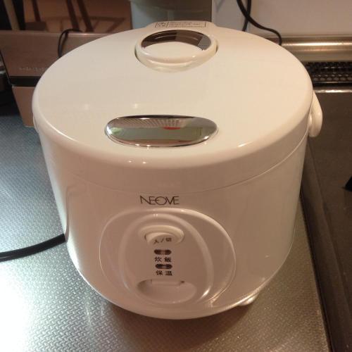 Aroma ARC-996 rice cooker