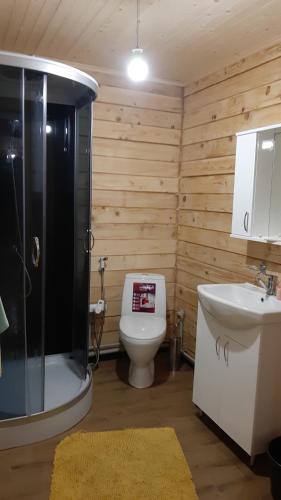 Чан Баня Басейн (Чан Баня Басеин) in 米茲希利亞