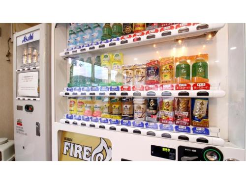 Hotel Select EhimeAinancho - Vacation STAY 99461v