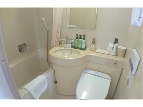 Toyota Park Side Hotel - Vacation STAY 05240v
