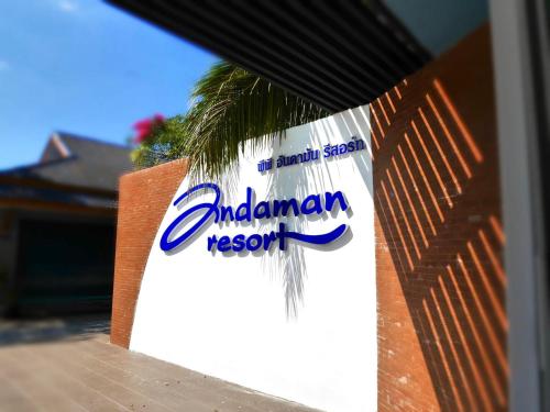 Andaman Resort - 편의 시설/서비스