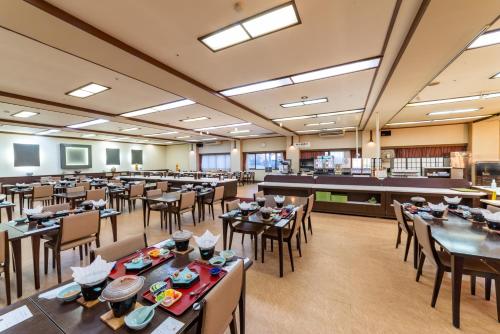 AMMS Hotels Kusatsu Onsen Hotel Resort
