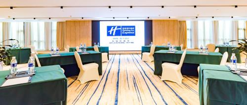 Holiday Inn Express Shijiazhuang Heping, an IHG Hotel