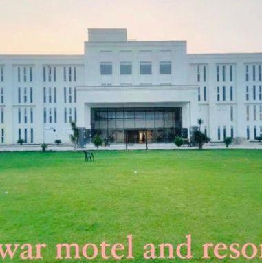 ALWAR MOTEL & RESORTS