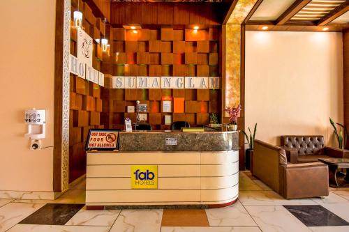 FabHotel Prime Sumanglam