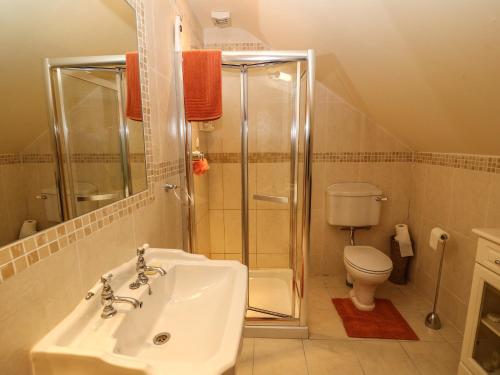 Inḃear Scéine Inḃear Scéine