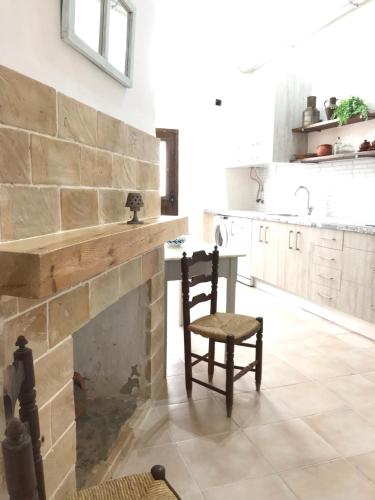 Casa Teatro RAÍCES (Casa Teatro RAICES) in Taberno