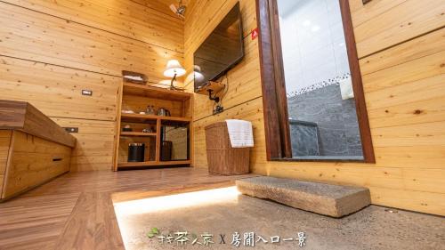 找茶人家 阿里山桧木民宿 找茶人家 阿里山桧木民宿