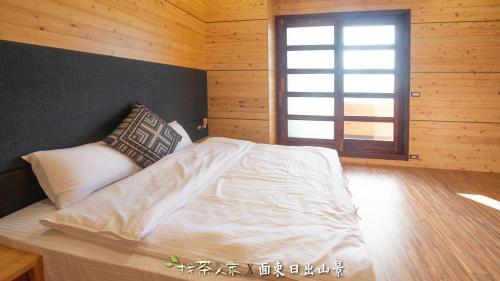 找茶人家 阿里山桧木民宿 找茶人家 阿里山桧木民宿