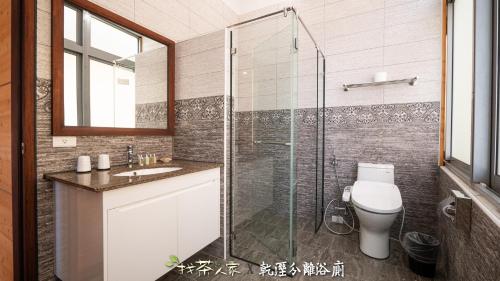 找茶人家 阿里山桧木民宿 找茶人家 阿里山桧木民宿