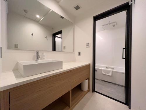 yoin hotel kyoto gion