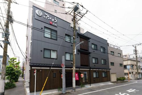 宿家 梟