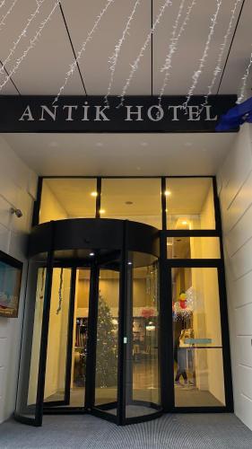安堤克伊斯坦堡酒店 Antik Hotel Istanbul