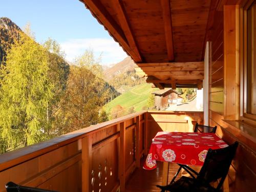 Apartment Piz Munschuns by Interhome in Spiss