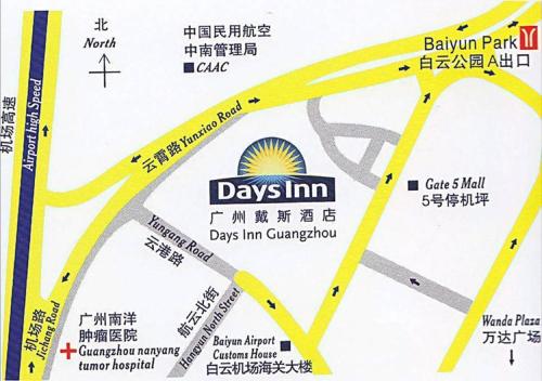 Days Inn Guangzhou