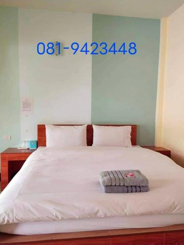 B&B Prachuap Khiri Khan - ณัฐชารีสอร์ท - Bed and Breakfast Prachuap Khiri Khan