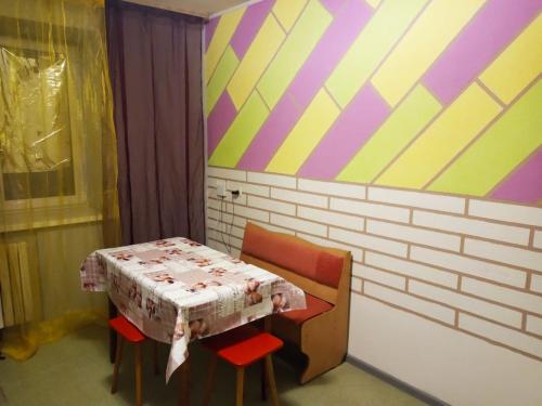 Уютная 2 комн. квартира на Красном Камне, Dněpropetrovsk (fotografie 3)