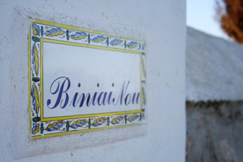 Agroturismo Biniai Nou - main image