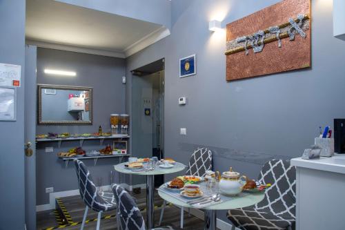 Lea Luxury Rooms, Roma
