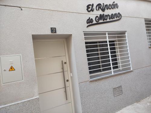 入口, El Rincón de Moreno (El Rincon de Moreno) in 穆內夫雷加