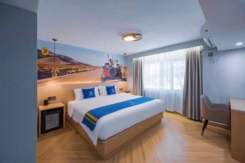 Super 8 Hotel Select Guangzhou Station Xicun Metro Station – Guangzhou (Canton)
