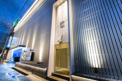 HOTEL 粋, Fukujama (fotografie 9)