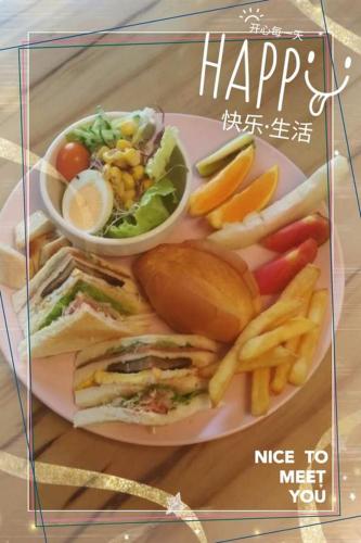 포커스, 타이둥