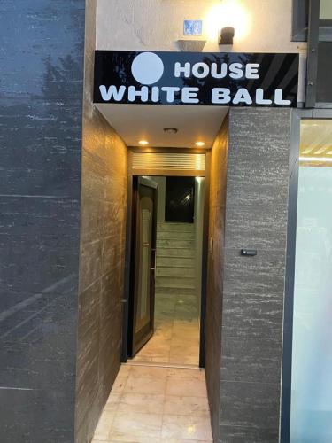 House WHITE BALL gîte à louer Néa Kerasiá