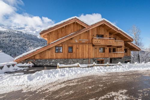 ทัศนียภาพภายนอกโรงแรม, Apartment Ophite Méribel - by EMERALD STAY (Apartment Ophite Meribel - by EMERALD STAY) in เลเซเรตตา