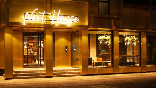 Entrance, Next House Copenhagen in Copenhagen