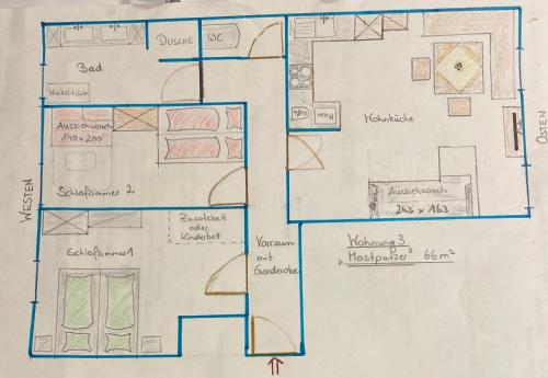 兹塔斯巴瓦农家乐 兹塔斯巴瓦农家乐