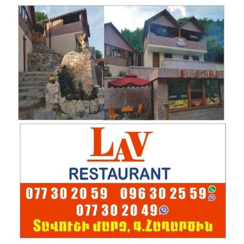 Dilijan Lav Restaurant