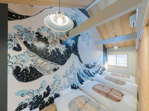 YADOYA Negishi, Tokio