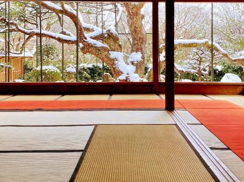 International Guest House Tani House in Kita