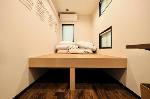 Nekokura Hostel