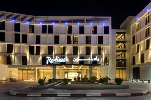 Park Inn By Radisson Hotel & Apartments Dammam Industrial City