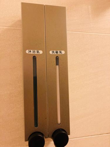 新南一二文创商行 新南一二文创商行